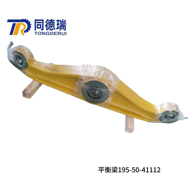 Genuine New Balance Beam 195-50-41112 For D375