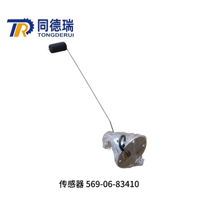 Komatsu andur kütusetase 569-06-83410 originaalosad